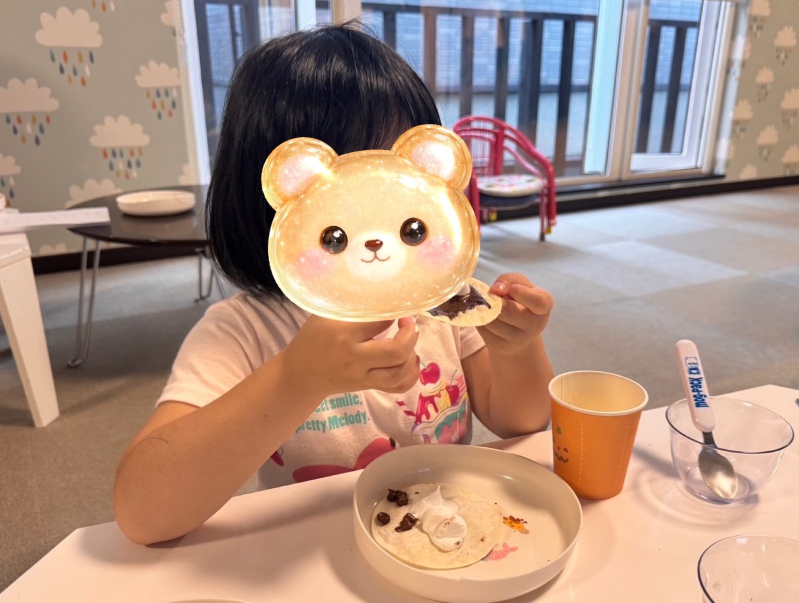 後半🌈11日~12日