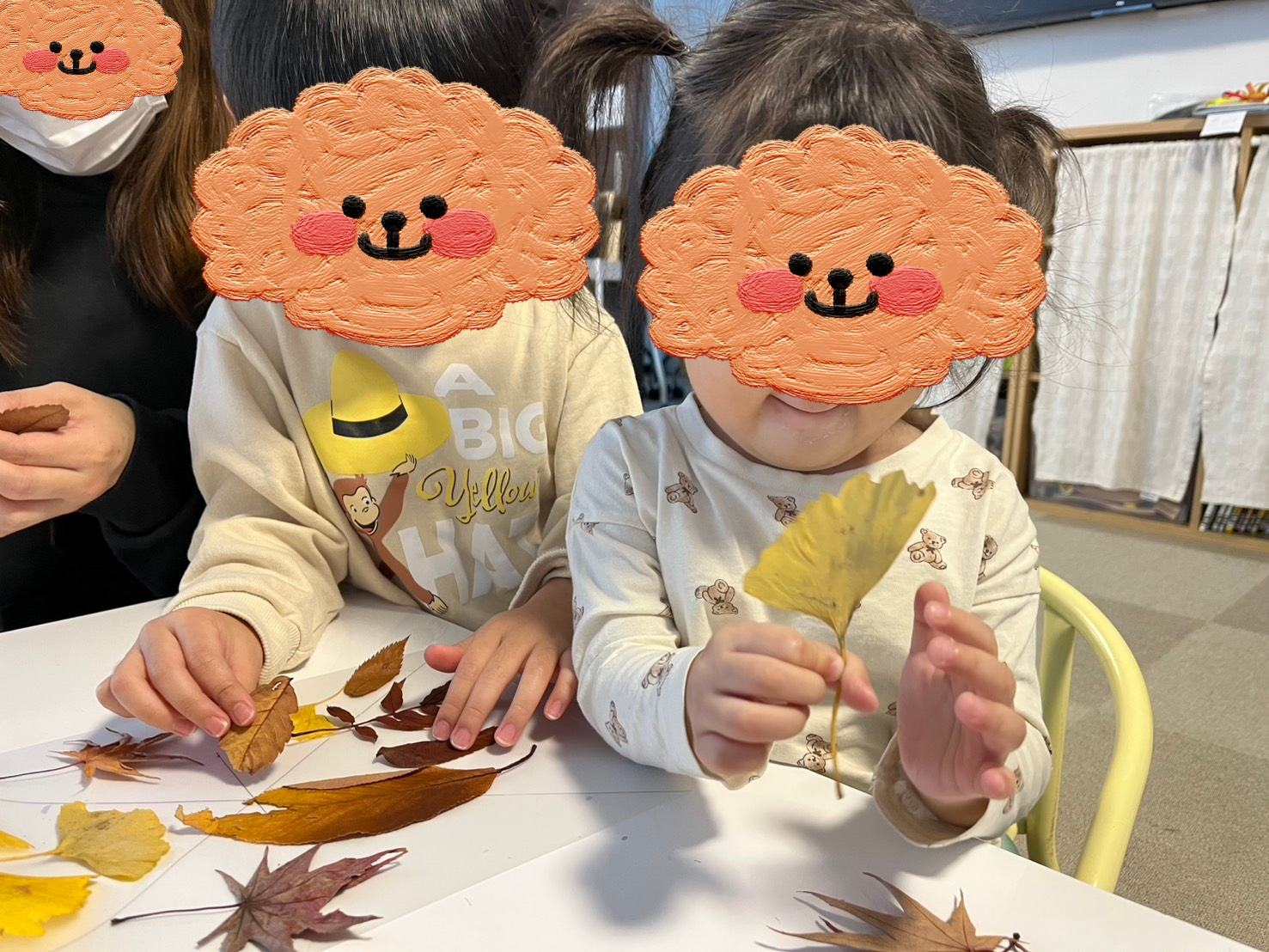 今週の前半🌈17日~19日