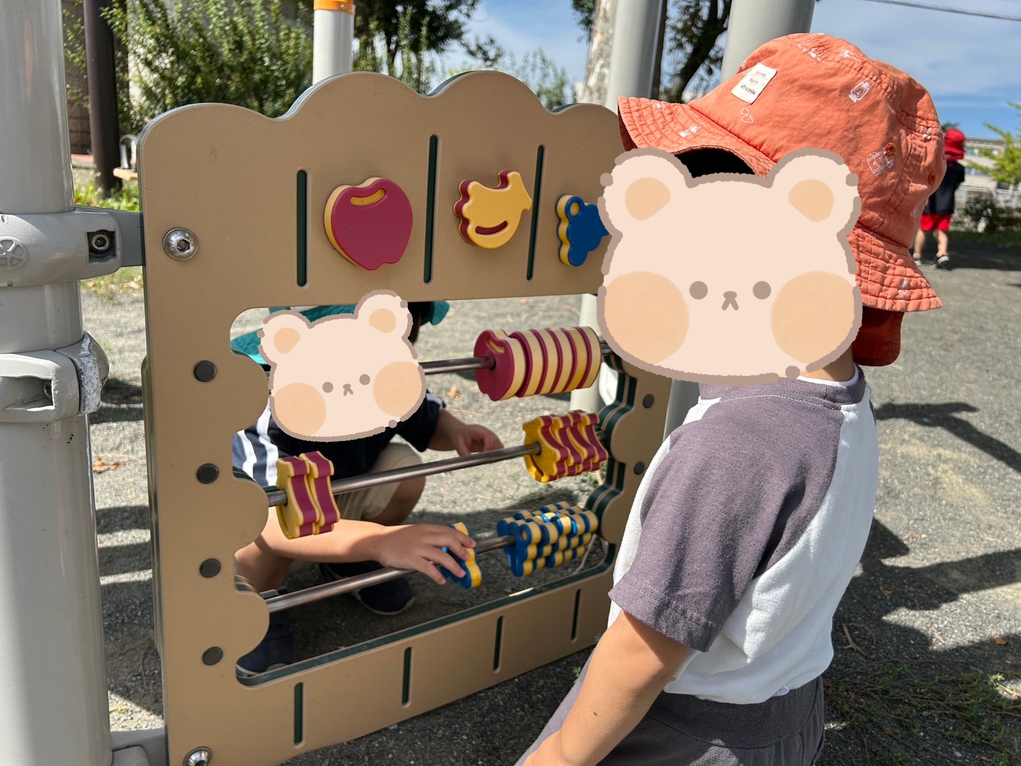 今週の前半🌈8日～10日