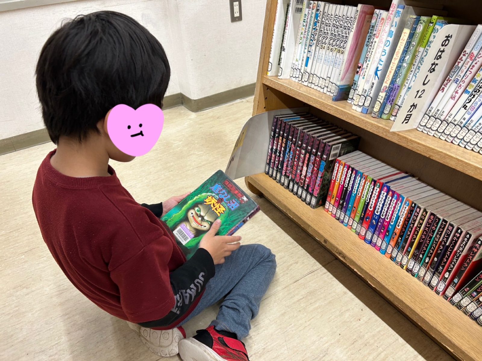 今週の前半🌈10日~12日
