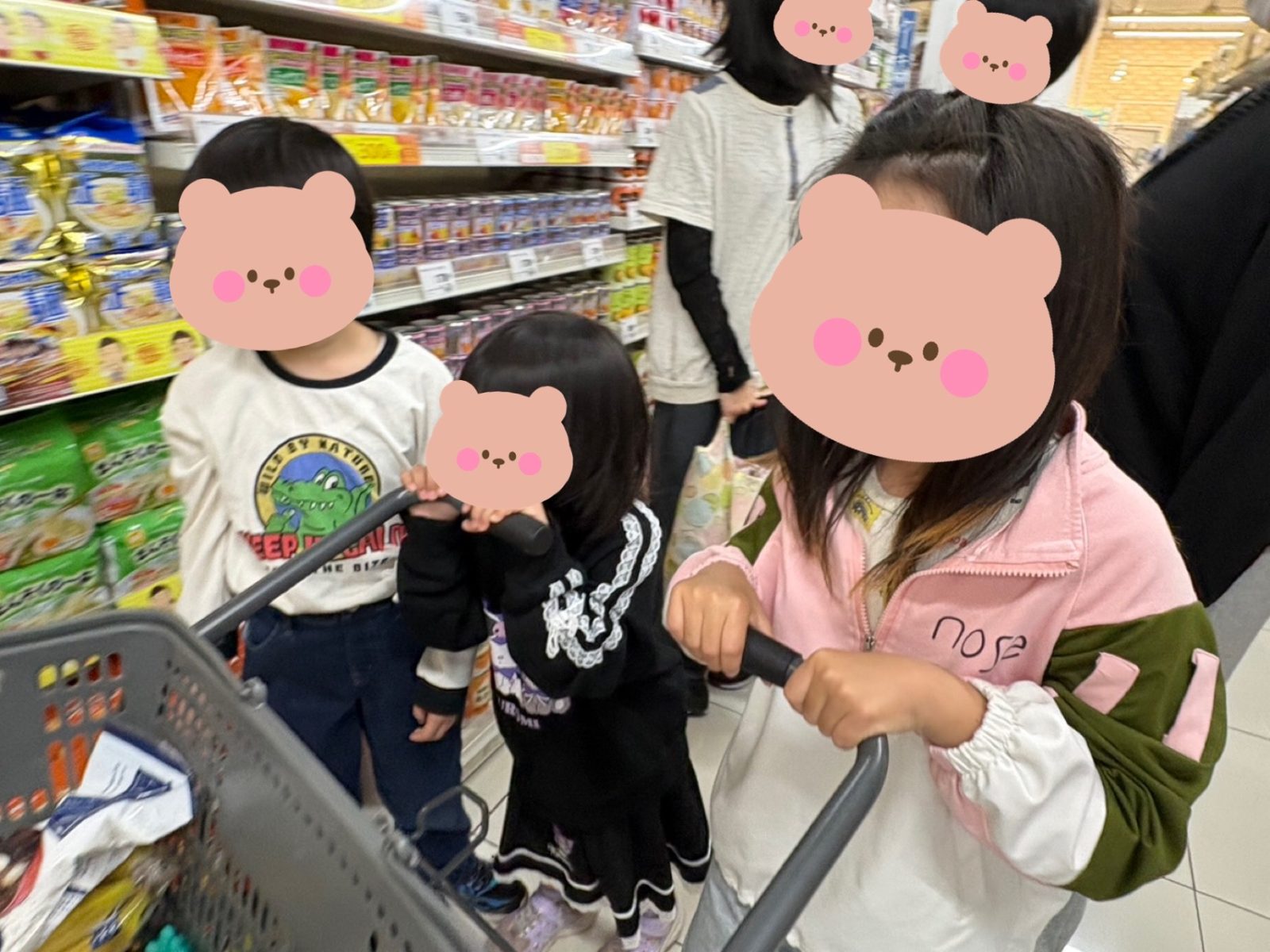 後半🌈4日~6日