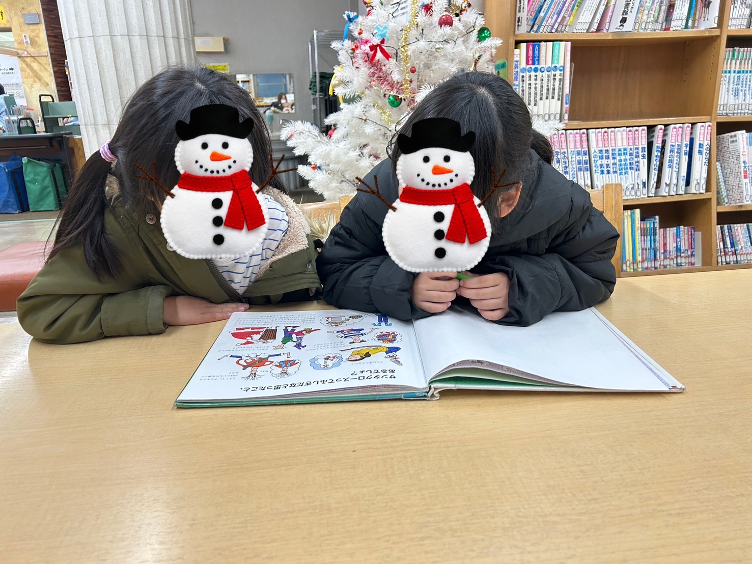 散歩＆図書館