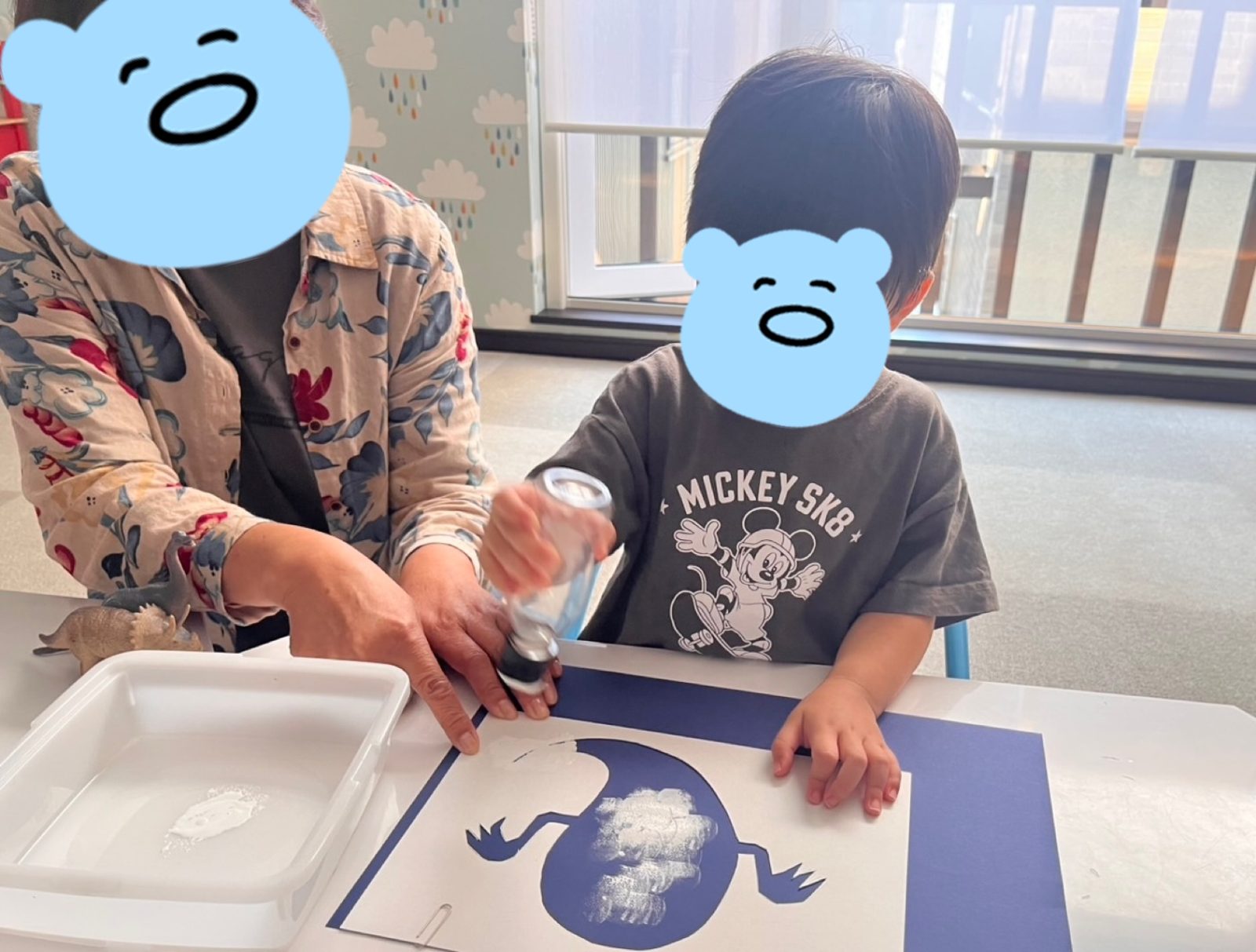 今週の後半🌈2日~4日