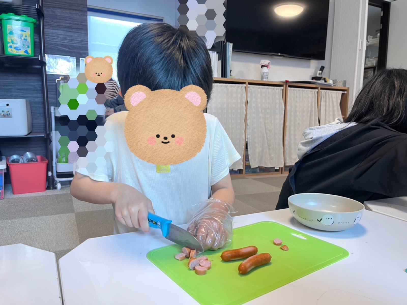 後半🌈19日~21日