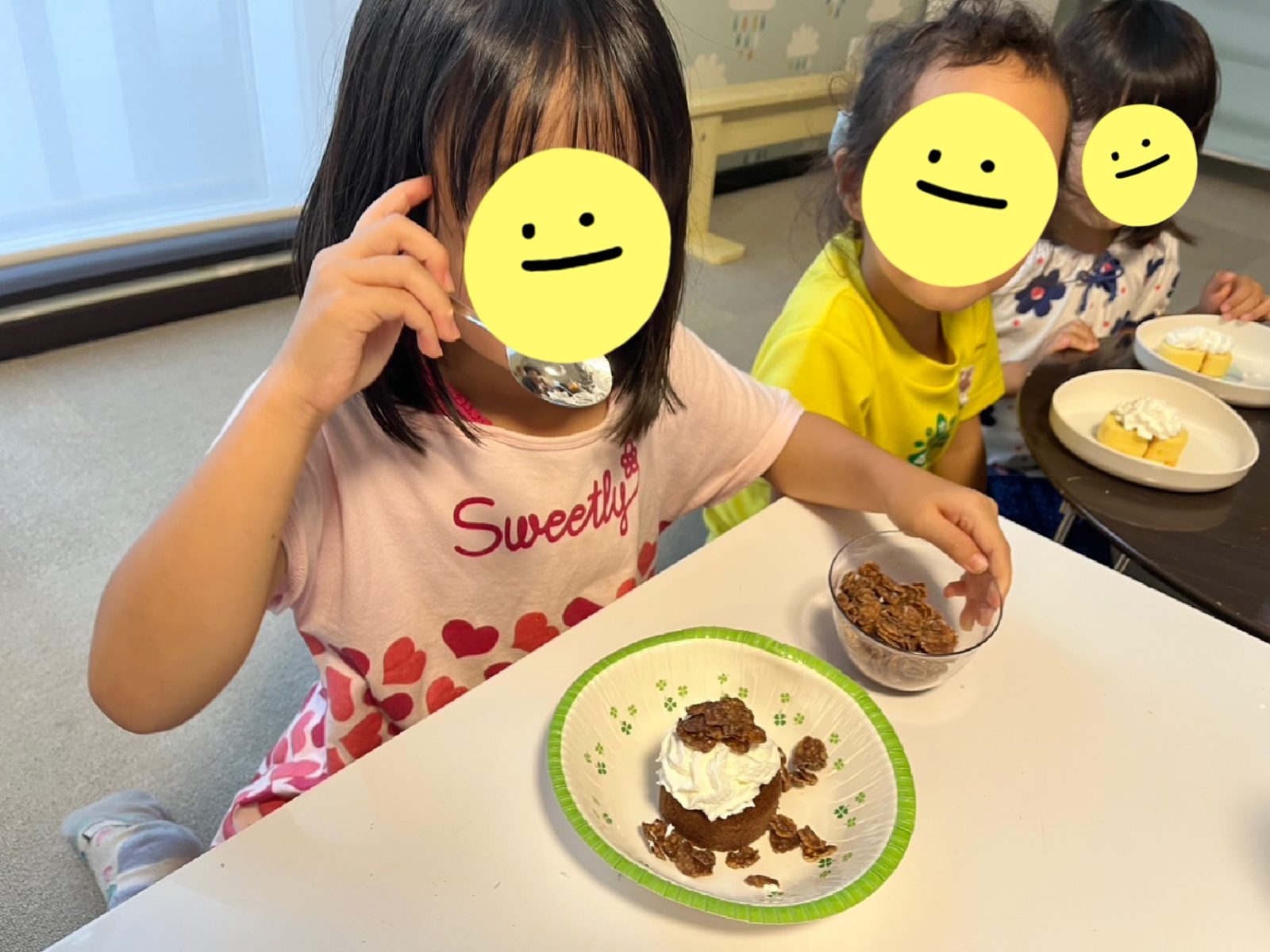 今週の前半🌈8月25日~27日