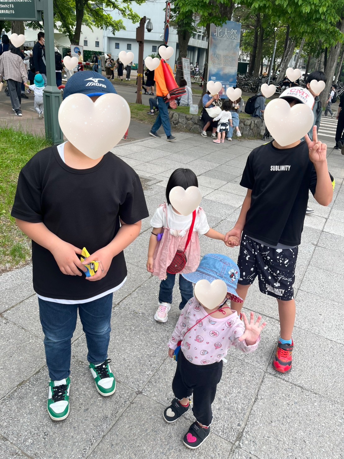 学習&北大祭🏫