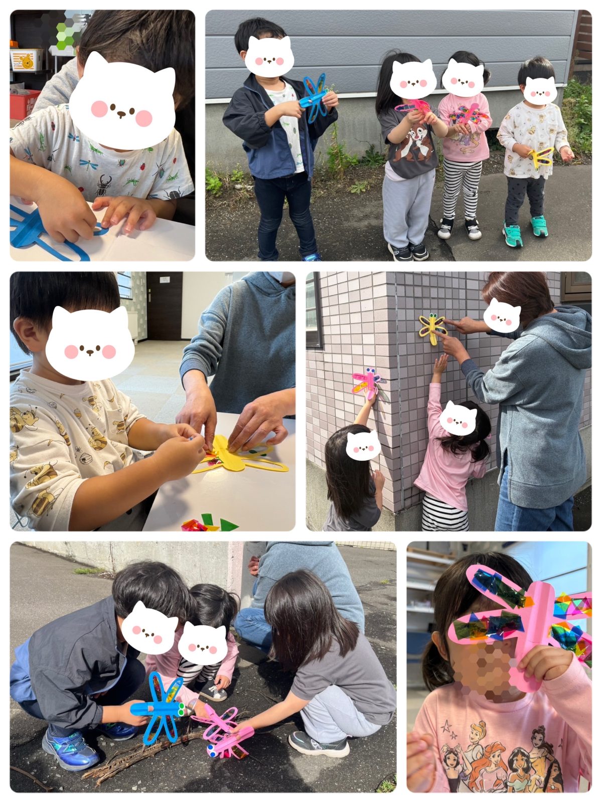 前半🌈13日~14日