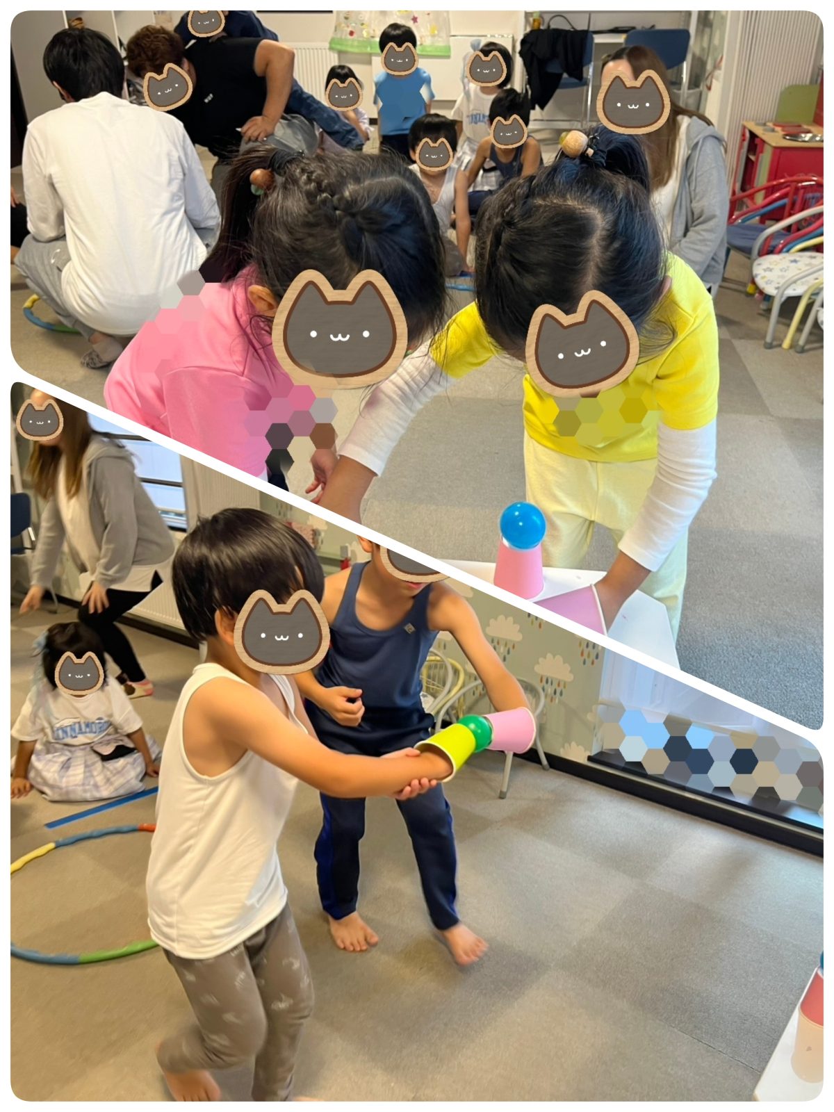 今週🌈24日~26日